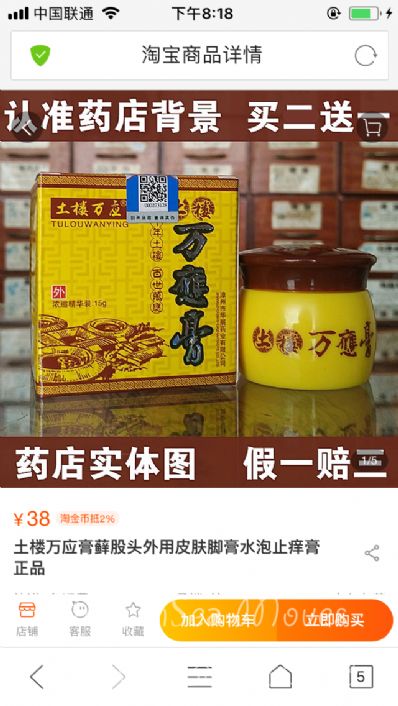 上海市寄東西到澳大利亞價格，費用能便宜嗎？