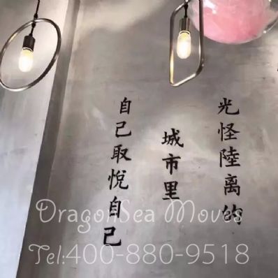 湛江市郵寄包裹到丹麥價(jià)格，收費(fèi)是怎樣？