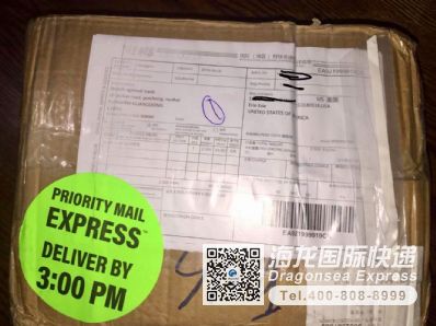 要用國際快遞郵寄小件食品到美國，用什么便宜?