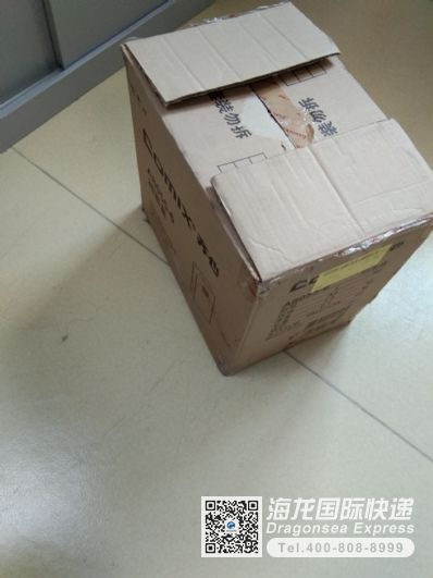 國際航空快遞寄藥品去美國怎么辦理？