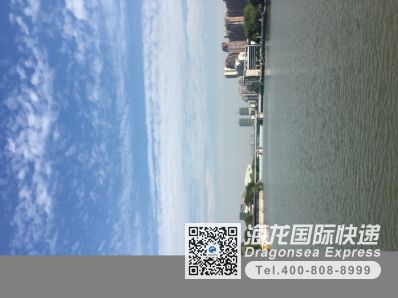 寄藥品去美國(guó)什么快遞公司便宜？ 