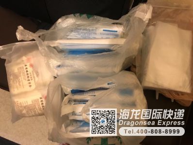 郵寄口罩到美國什么快遞最便宜？