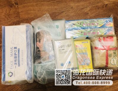 北京市郵寄口罩藥品到美國應該找什么公司？