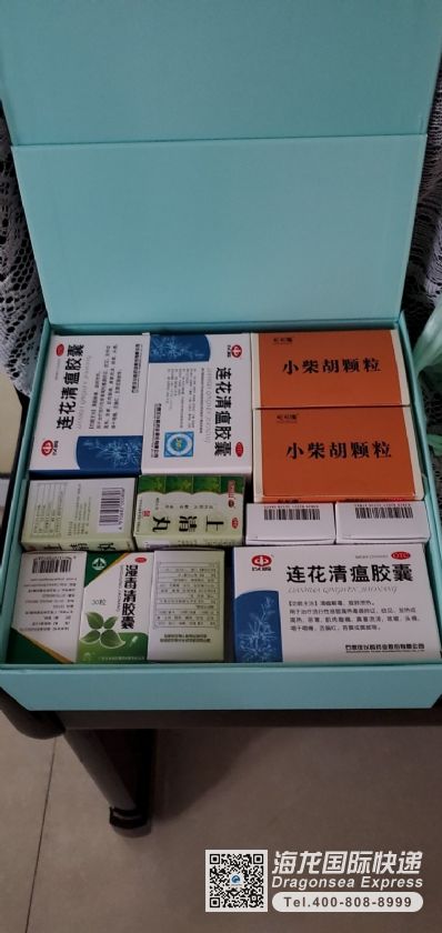 寄蓮花清瘟，上清丸，濕毒清到美國(guó)價(jià)格表？