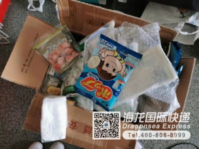 食品、藥品、口罩國際空運快遞到法國應(yīng)該找什么公司？