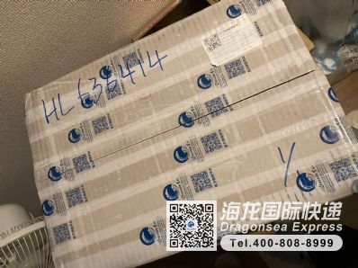 郵寄玩具、書包到日本什么快遞最便宜？