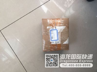 藥品（加急）國際空運快遞到加拿大應(yīng)該找什么公司？