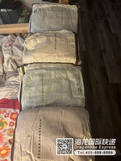 衣服怎么寄到美國？