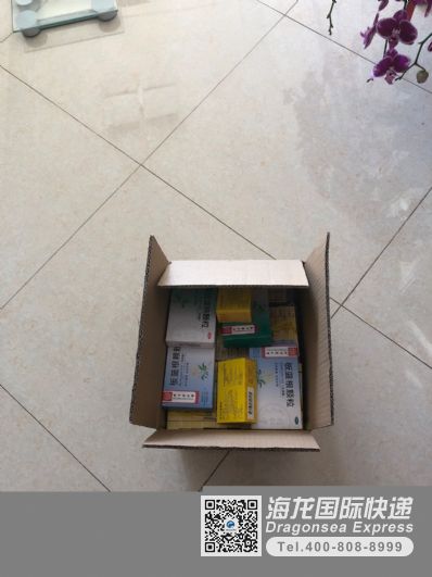 寄藥品去加拿大什么快遞公司便宜？ 